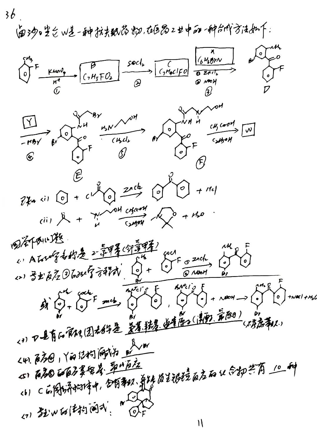 119.jpg