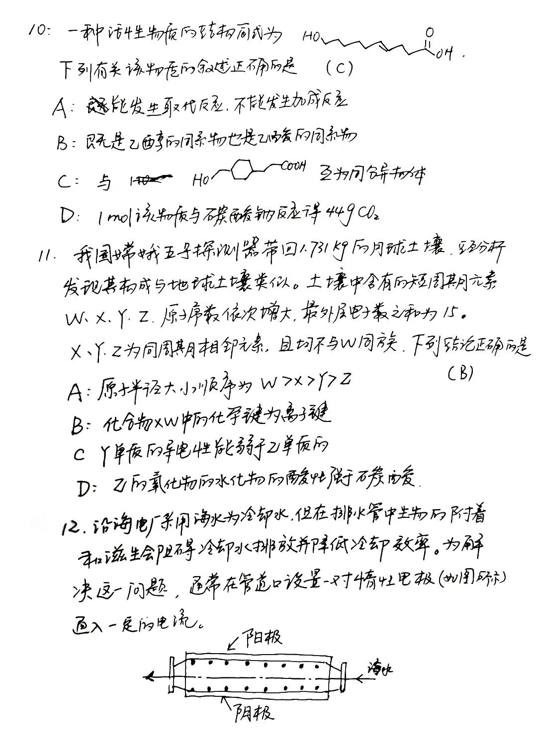 111.jpg