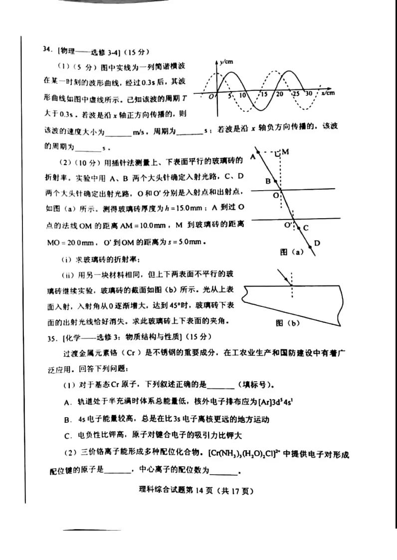103.jpg