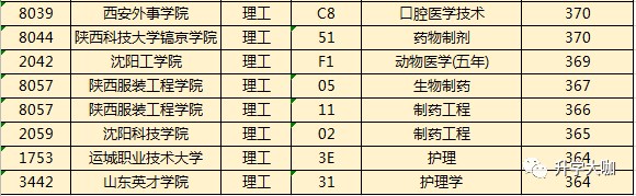34.png