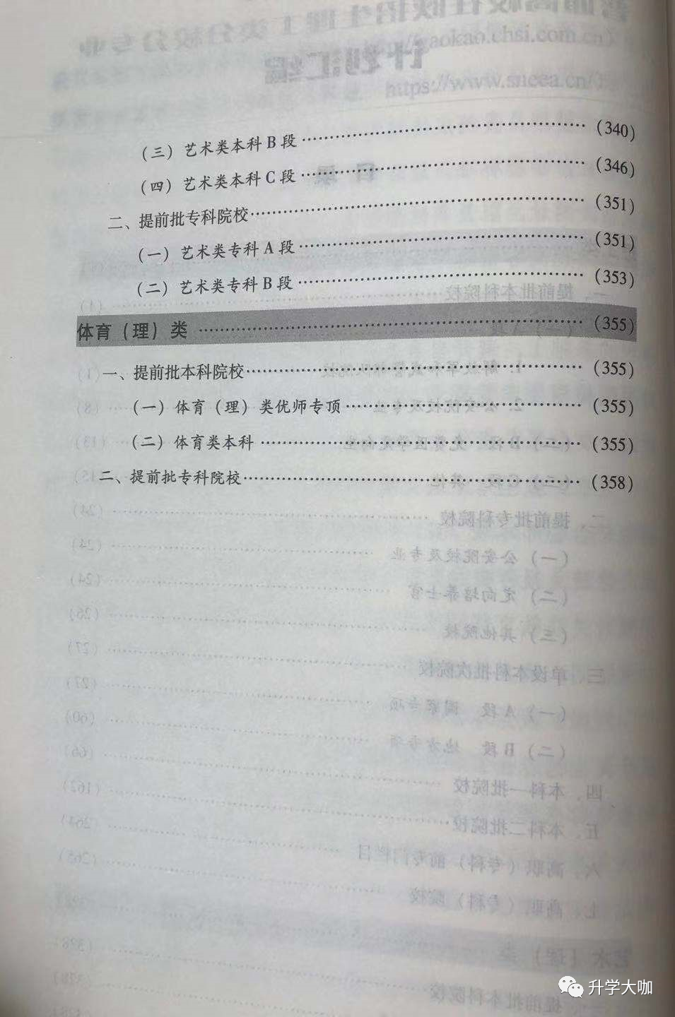 24.png