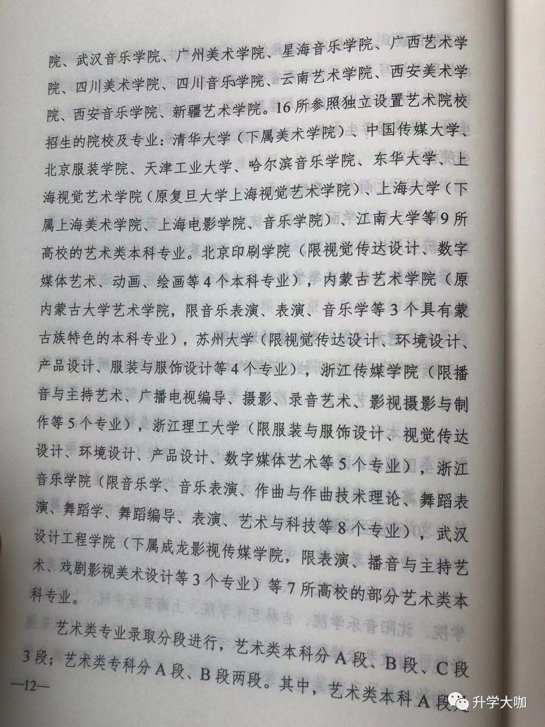 38.png
