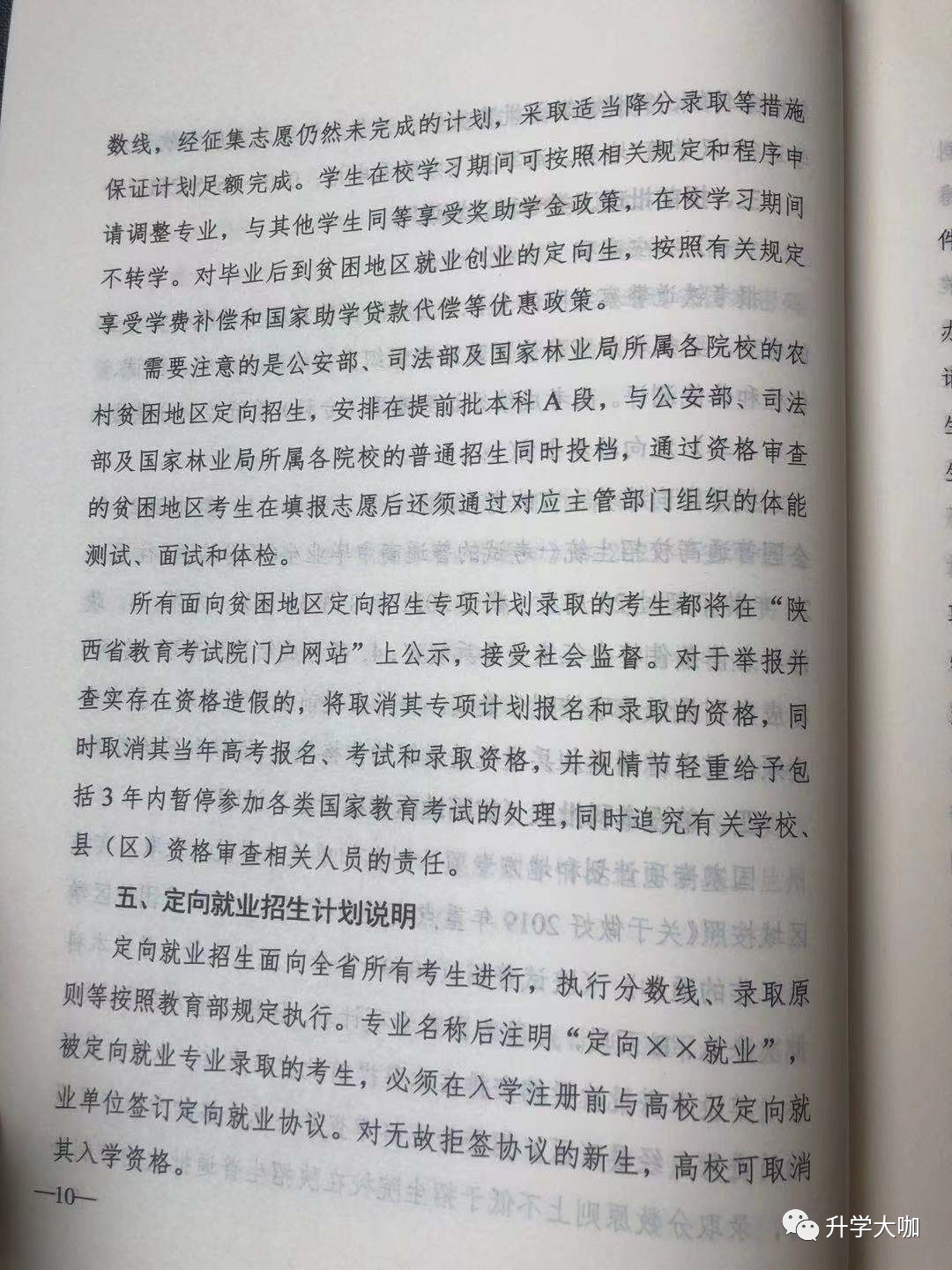 15.png