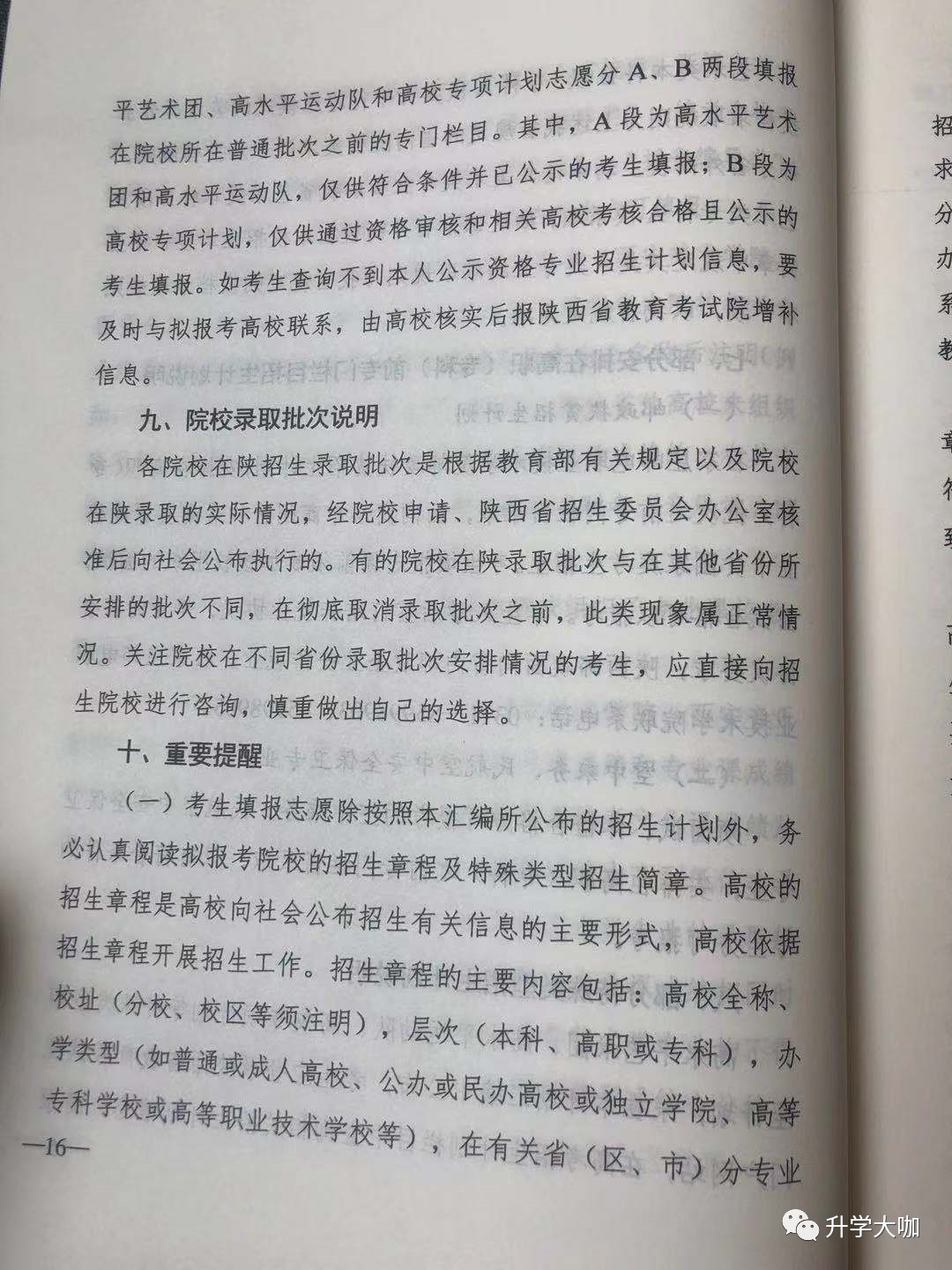 21.png