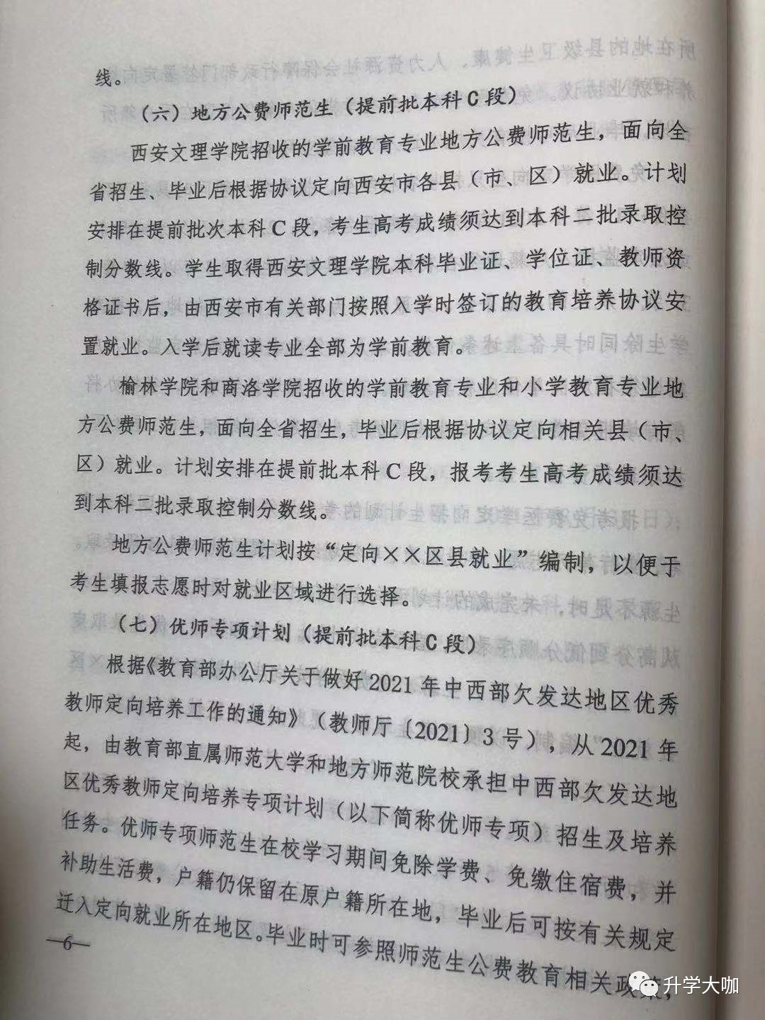 32.png