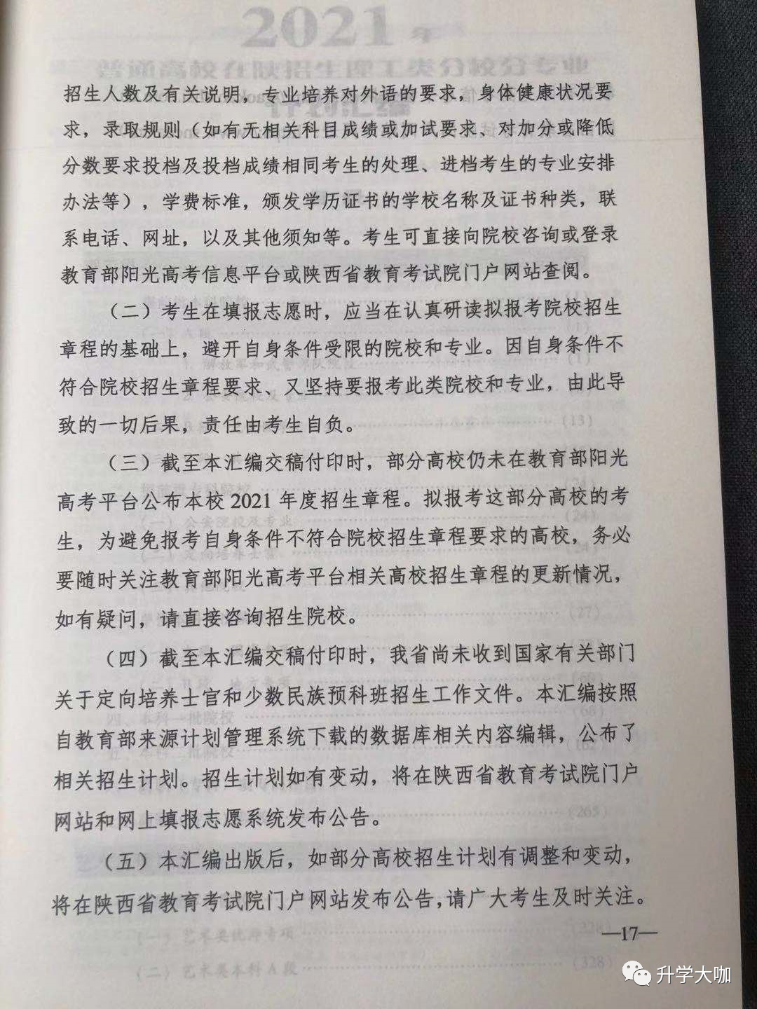 22.png