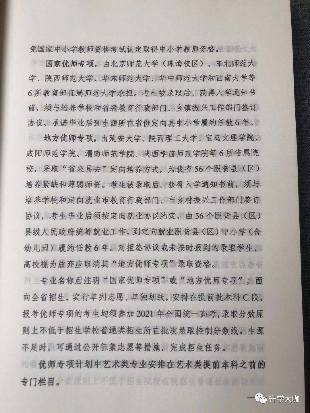 12.png
